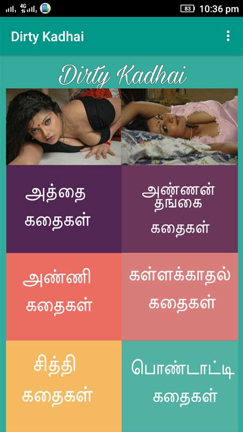 tamil video sex chat|Tamil Sex Videos 